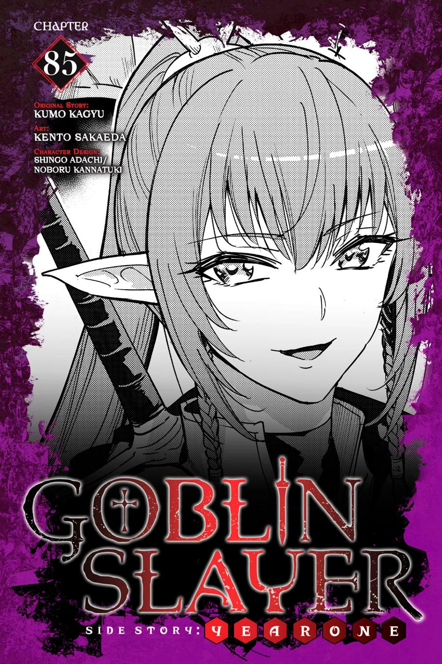 Read Goblin Slayer Year One ES Manga Online
