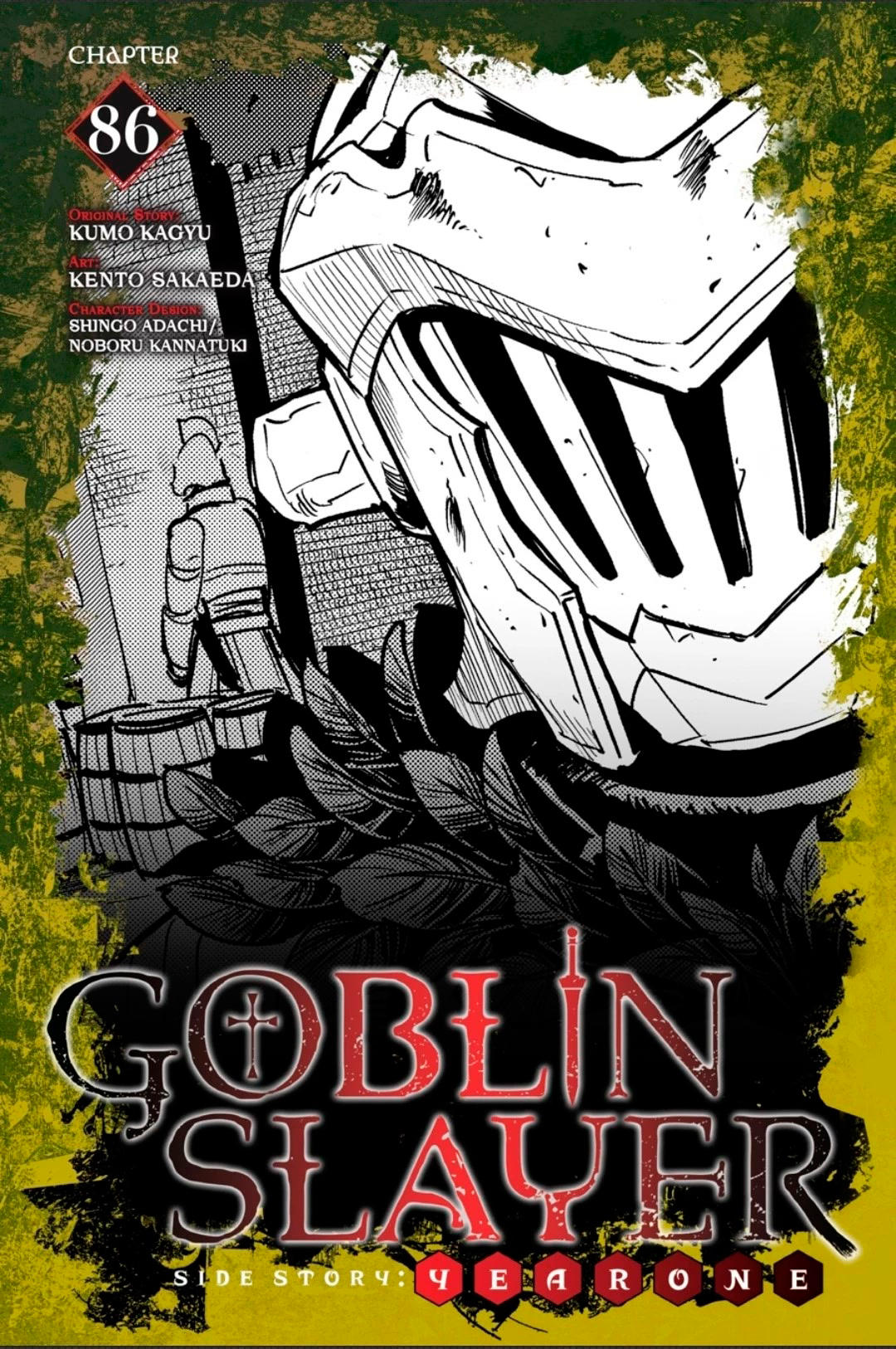 Read Goblin Slayer Year One ES Manga Online