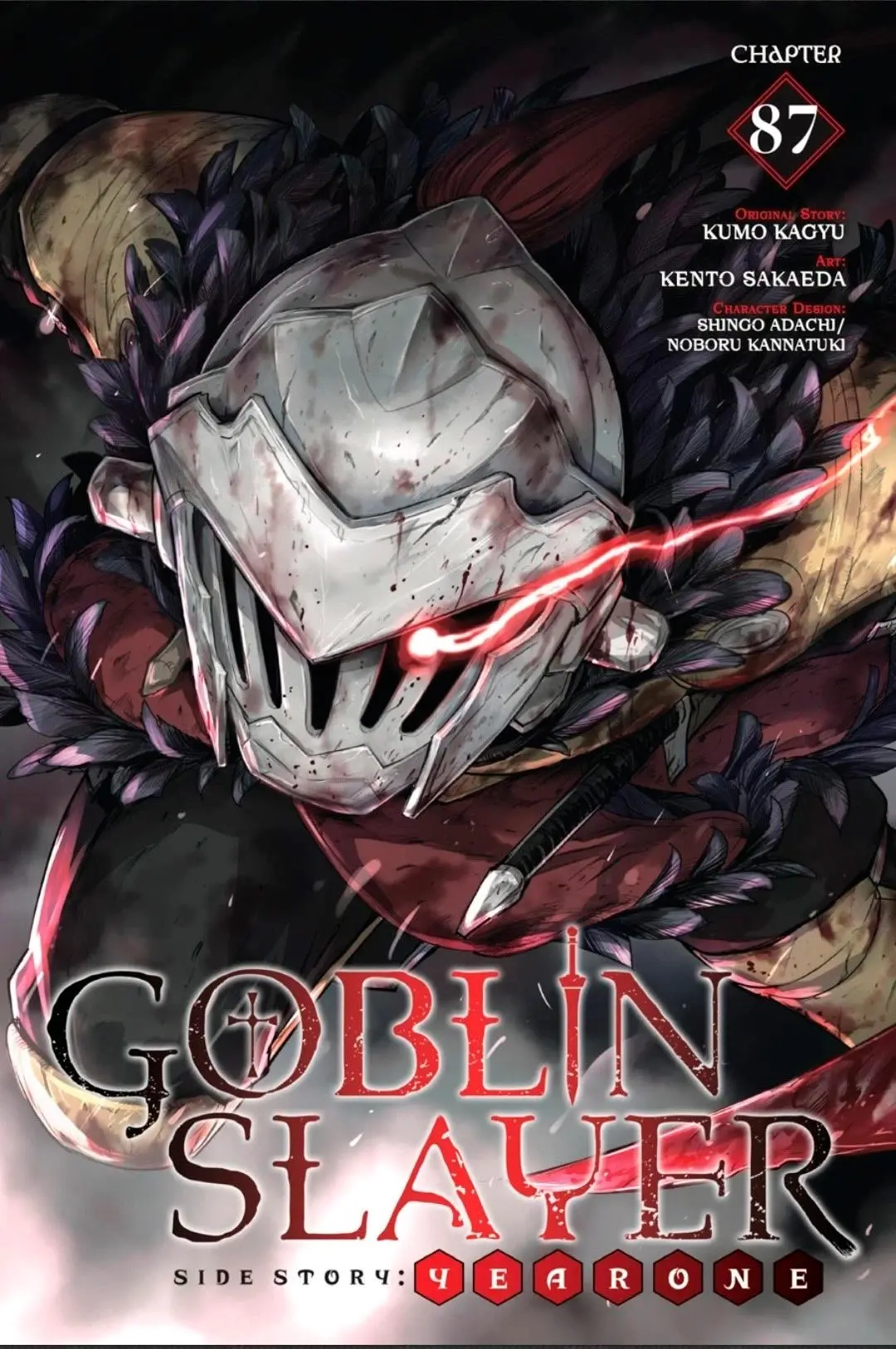 Read Goblin Slayer Year One ES Manga Online