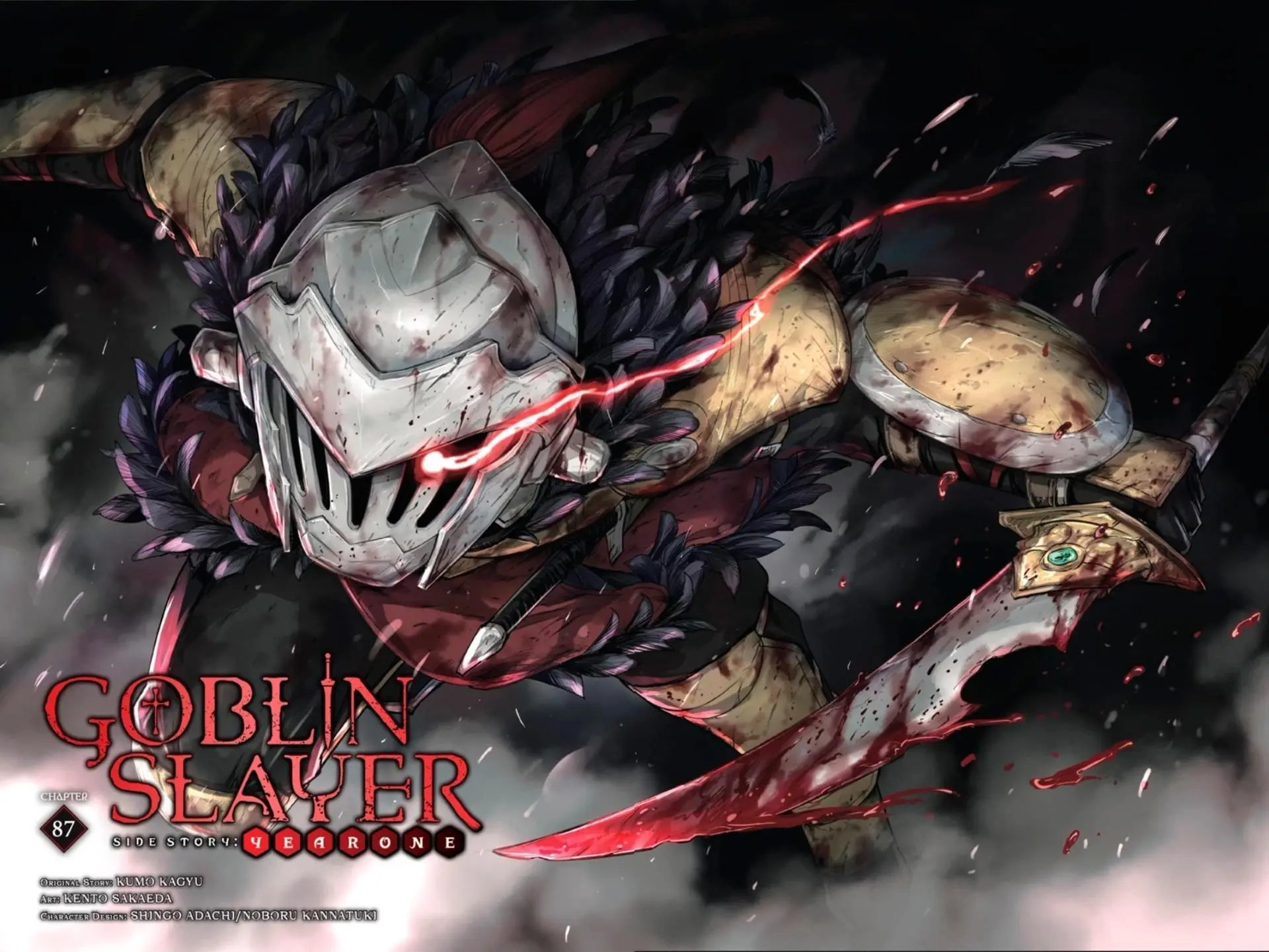 Read Goblin Slayer Year One ES Manga Online