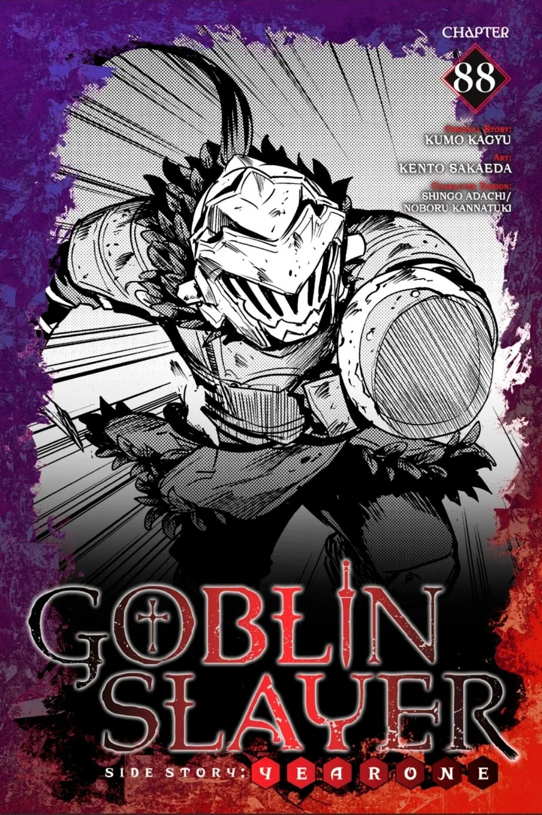 Read Goblin Slayer Year One ES Manga Online