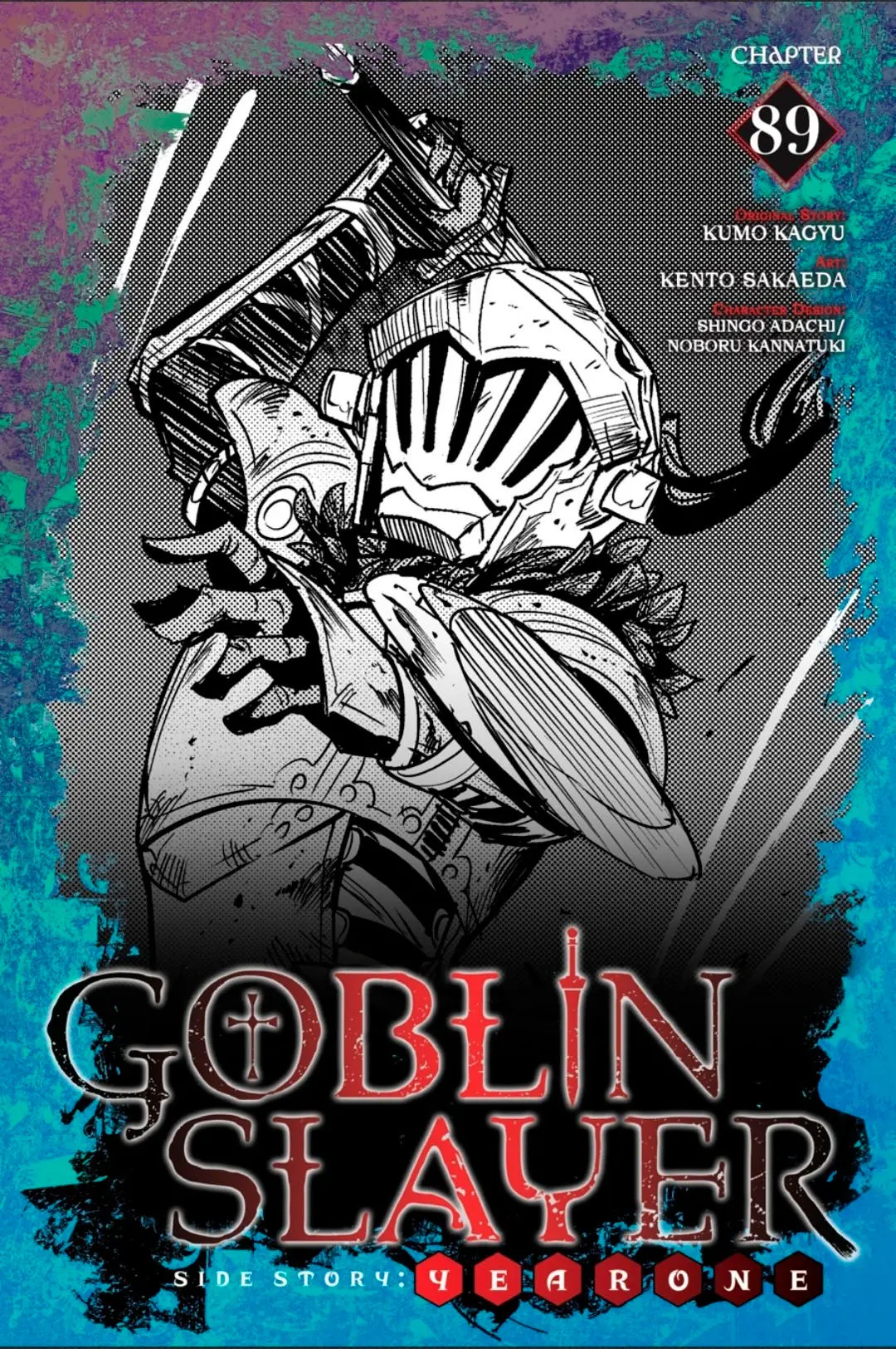 Read Goblin Slayer Year One ES Manga Online
