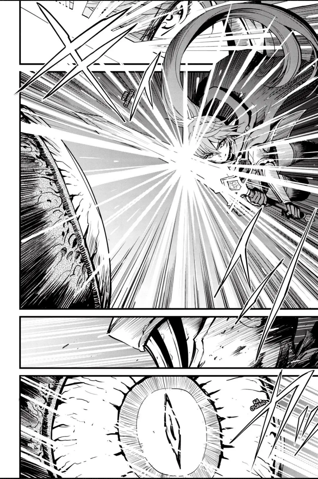 Read Goblin Slayer Year One ES Manga Online