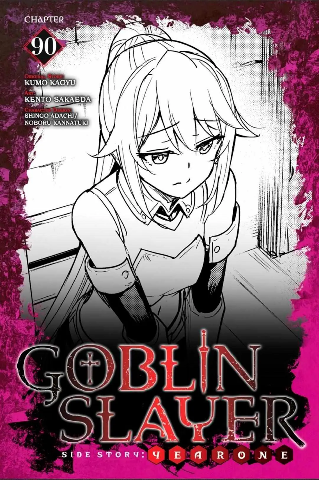 Read Goblin Slayer Year One ES Manga Online