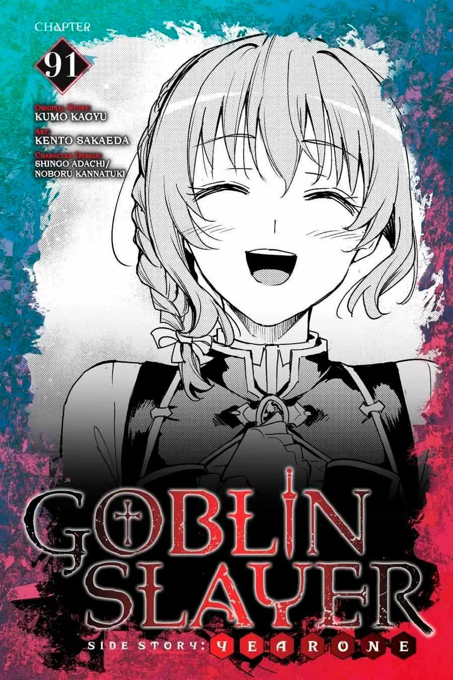Read Goblin Slayer Year One ES Manga Online