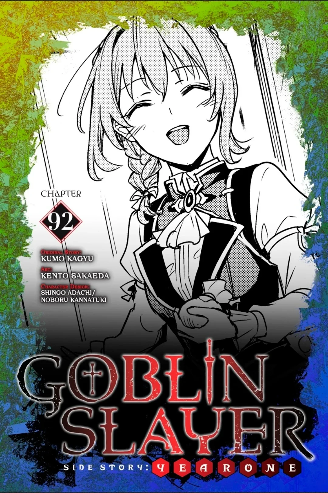 Read Goblin Slayer Year One ES Manga Online