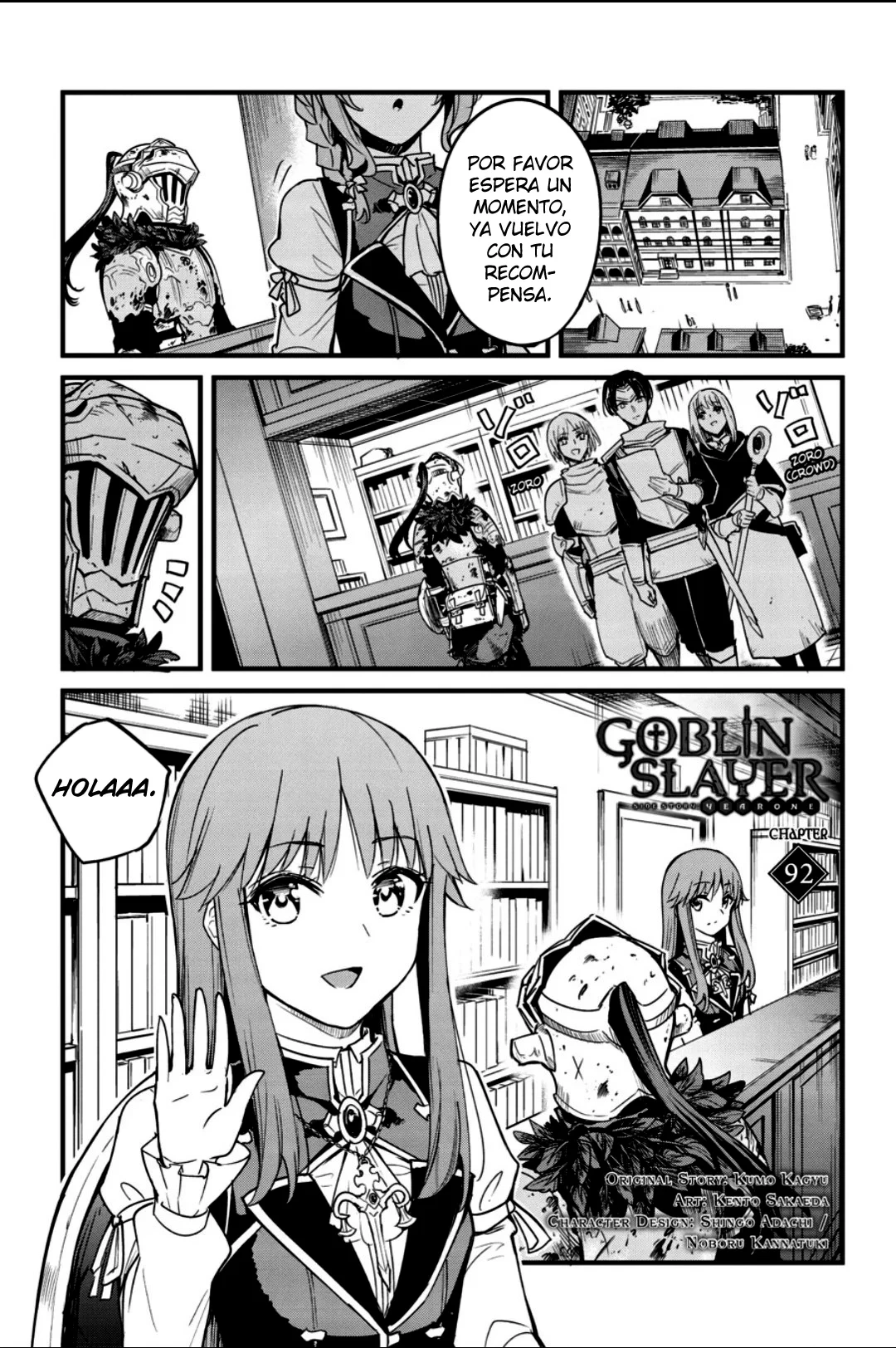 Read Goblin Slayer Year One ES Manga Online