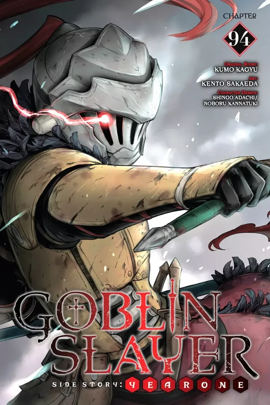 Read Goblin Slayer Year One ES Manga Online