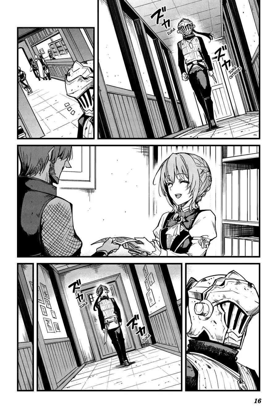 Read Goblin Slayer Year One ES Manga Online