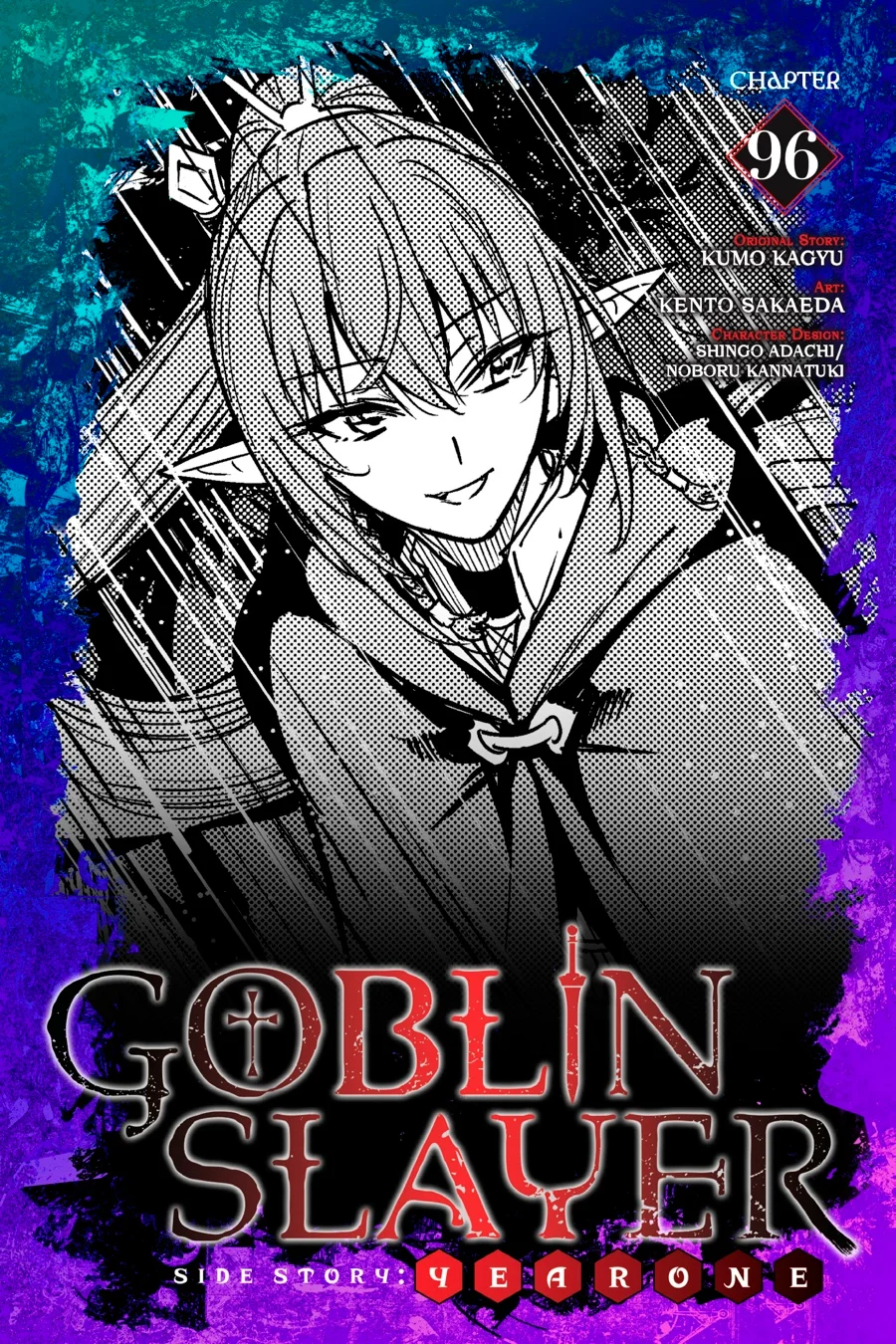 Read Goblin Slayer Year One ES Manga Online
