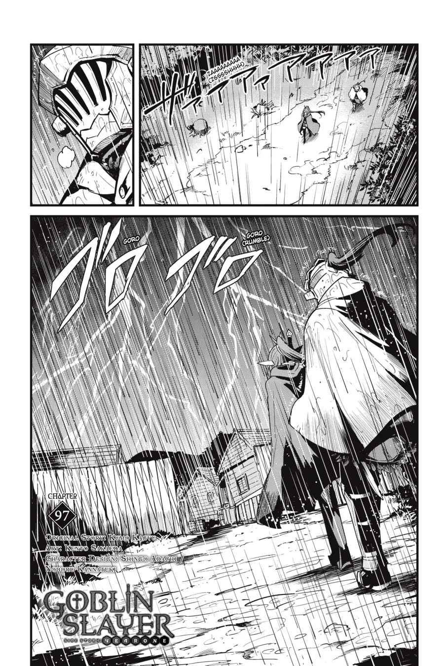 Read Goblin Slayer Year One ES Manga Online