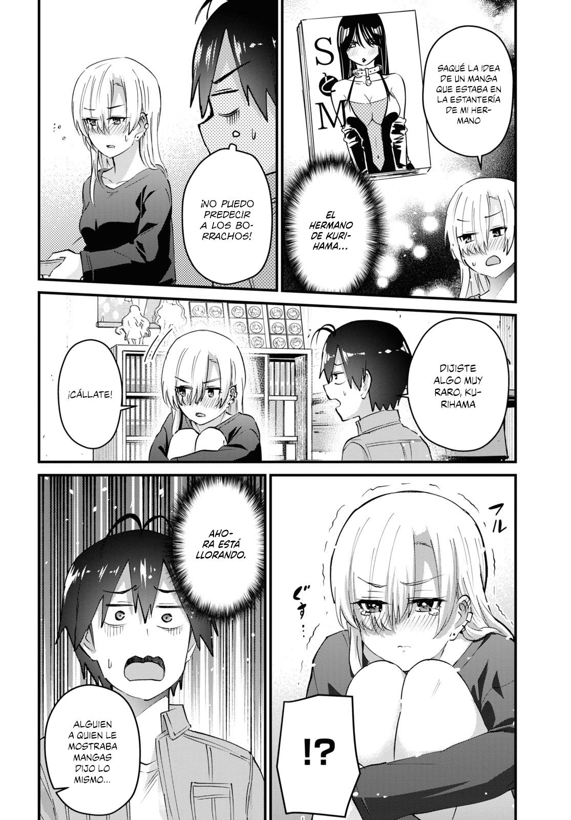 Read Hajimete no Gal ES Manga Online
