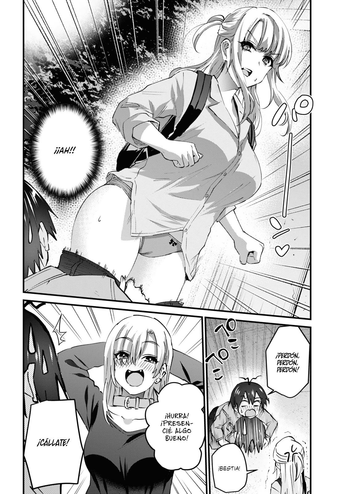Read Hajimete no Gal ES Manga Online