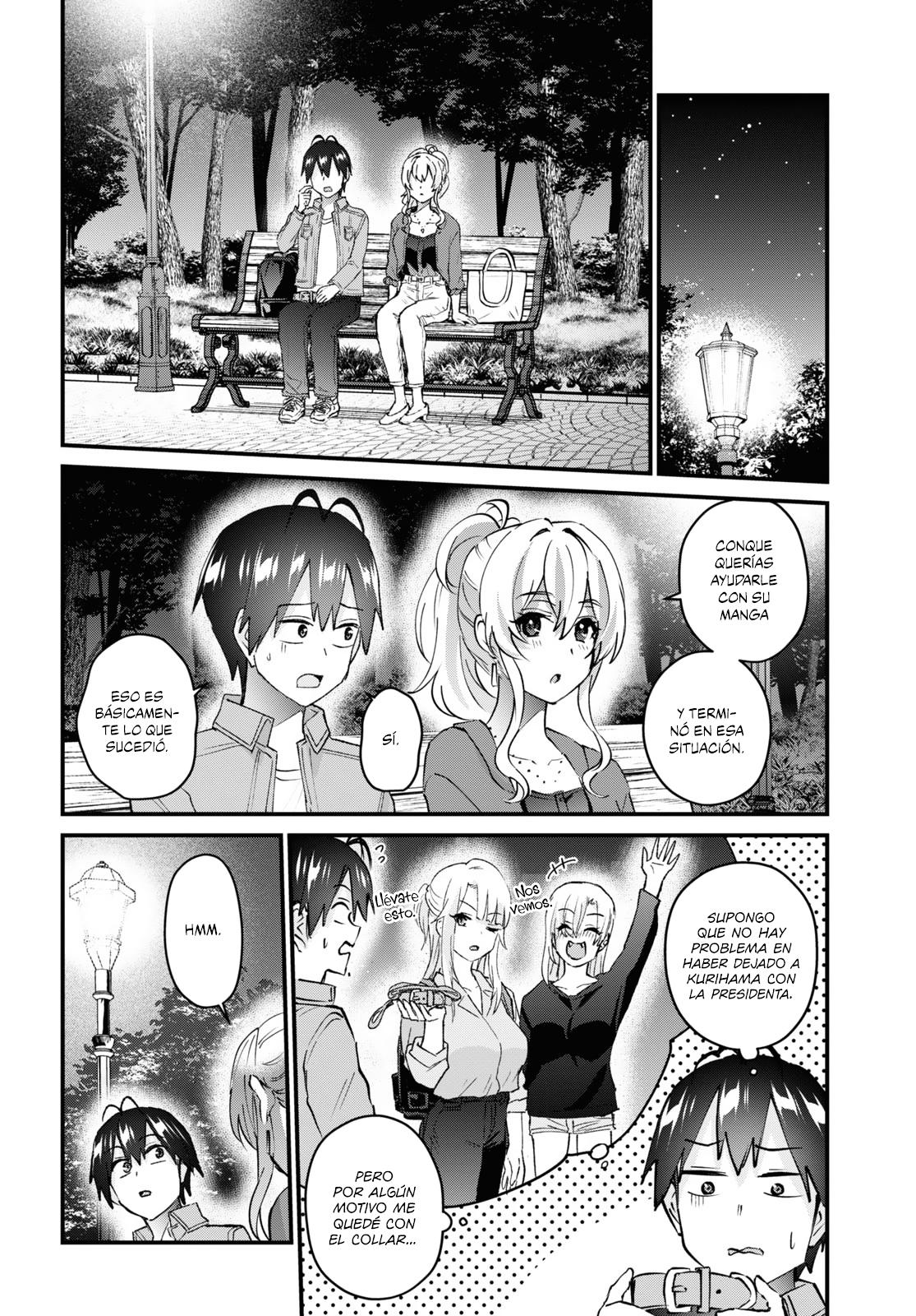 Read Hajimete no Gal ES Manga Online