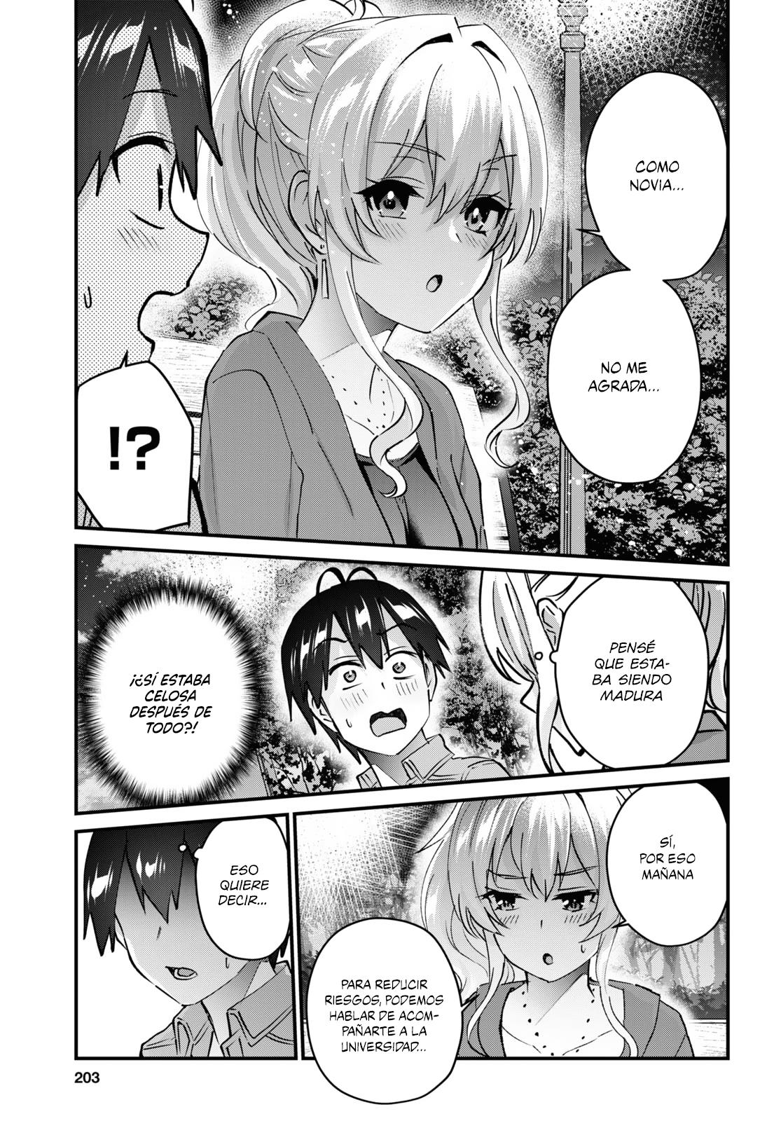 Read Hajimete no Gal ES Manga Online