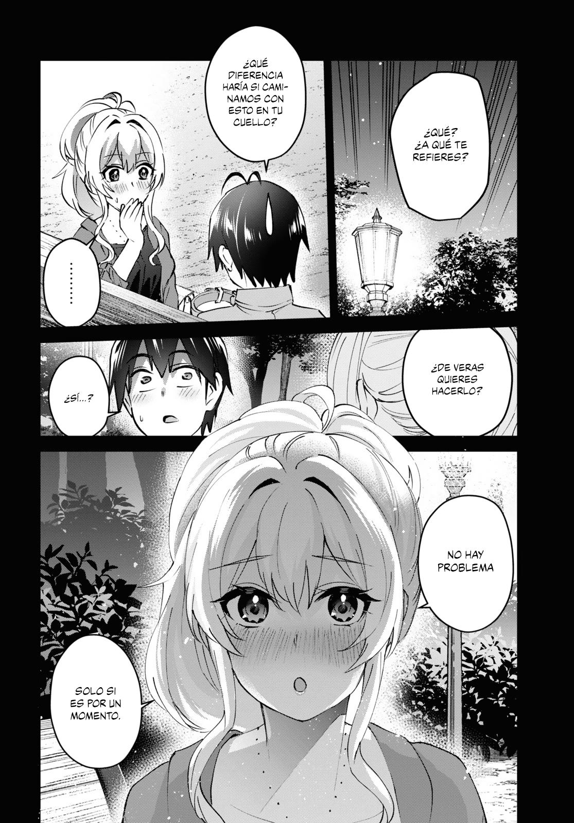 Read Hajimete no Gal ES Manga Online