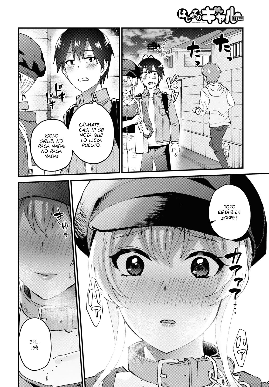 Read Hajimete no Gal ES Manga Online