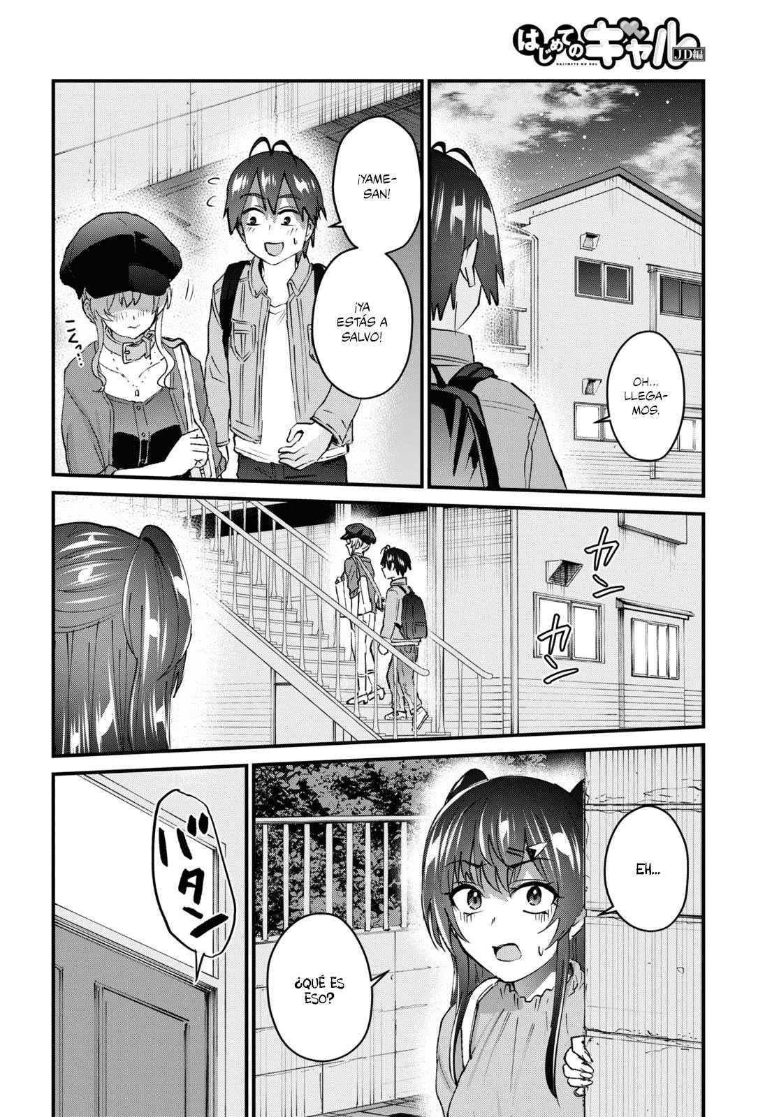 Read Hajimete no Gal ES Manga Online