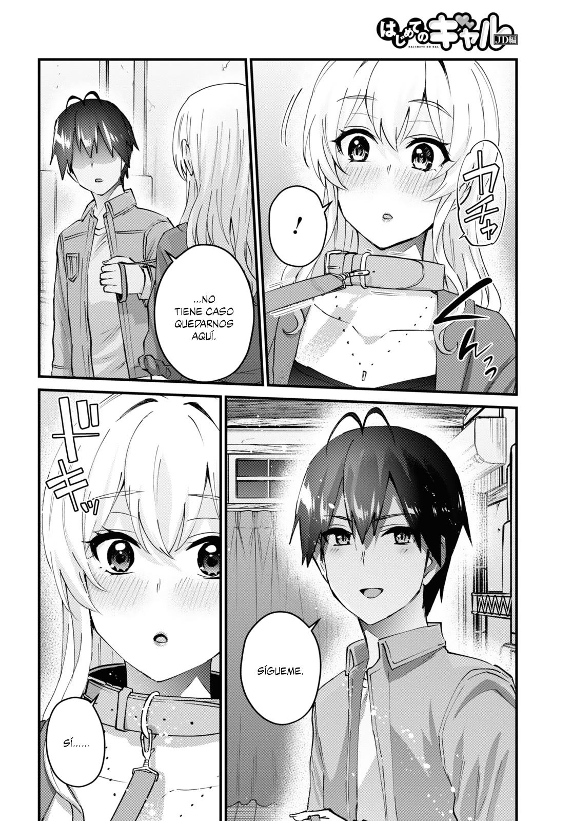 Read Hajimete no Gal ES Manga Online