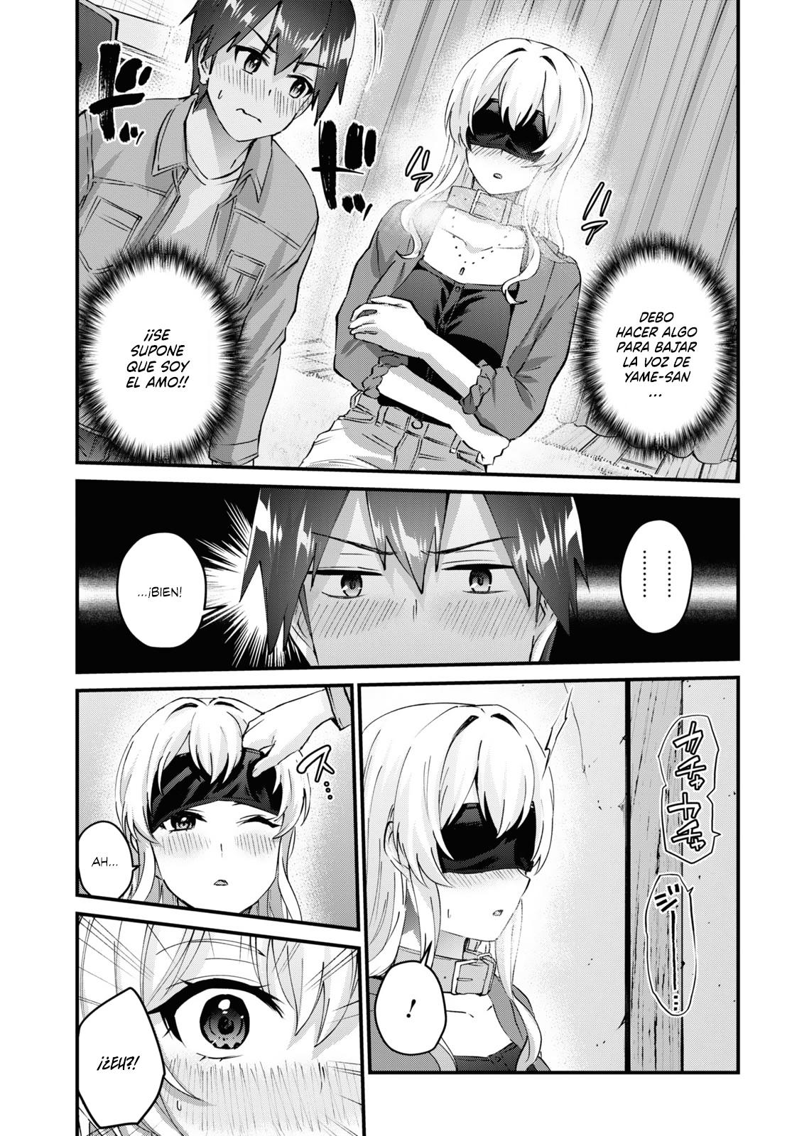 Read Hajimete no Gal ES Manga Online