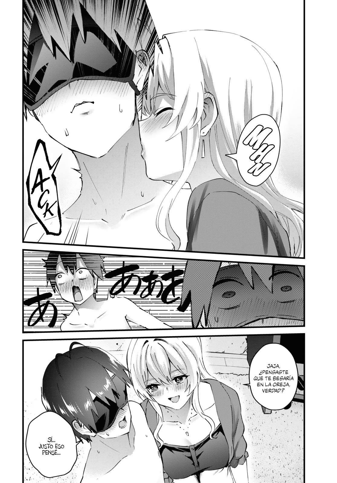 Read Hajimete no Gal ES Manga Online