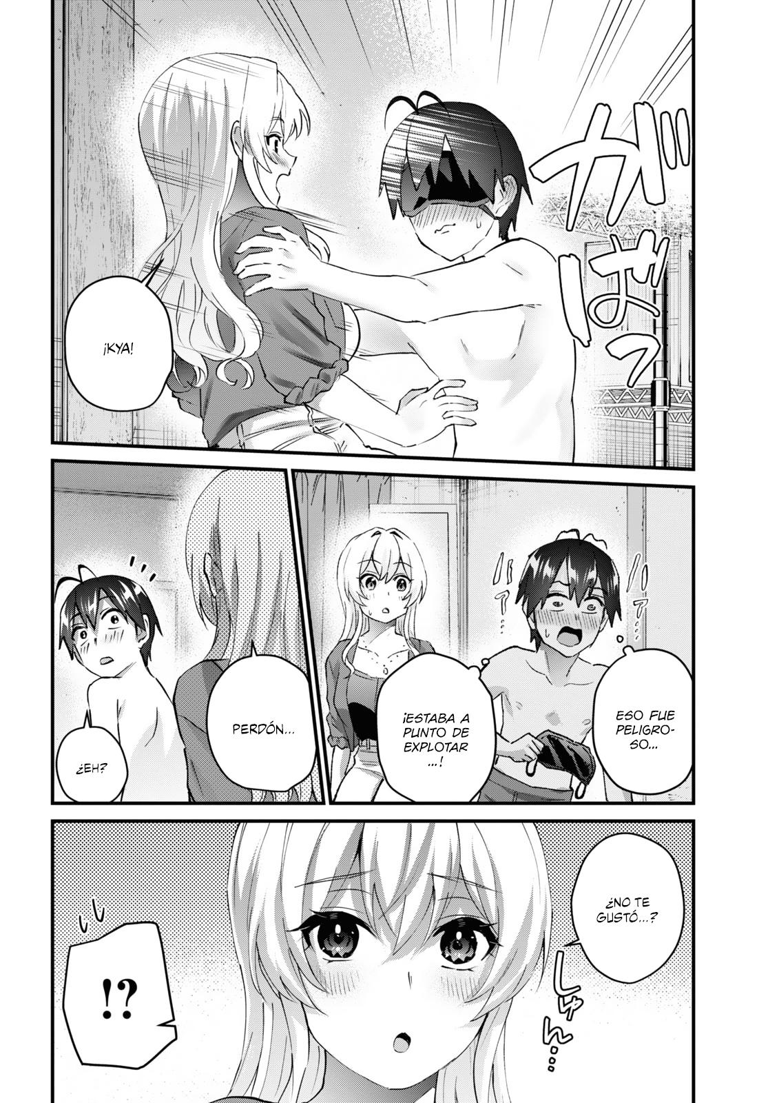 Read Hajimete no Gal ES Manga Online