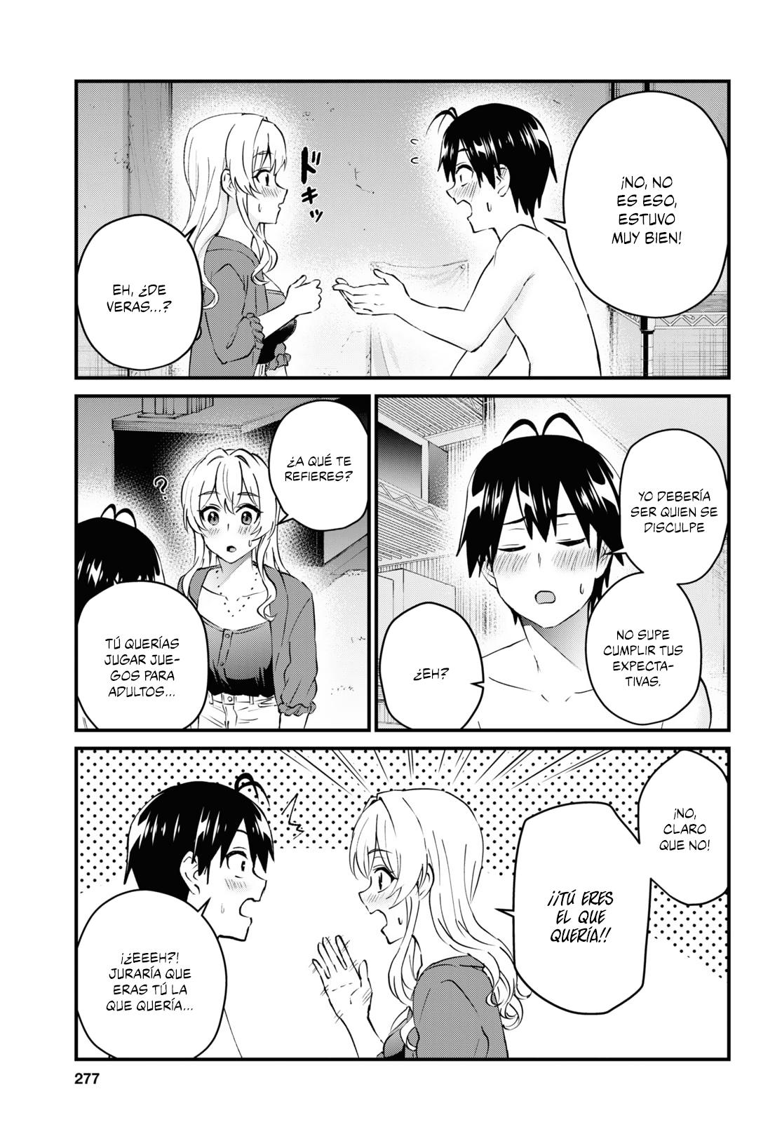 Read Hajimete no Gal ES Manga Online