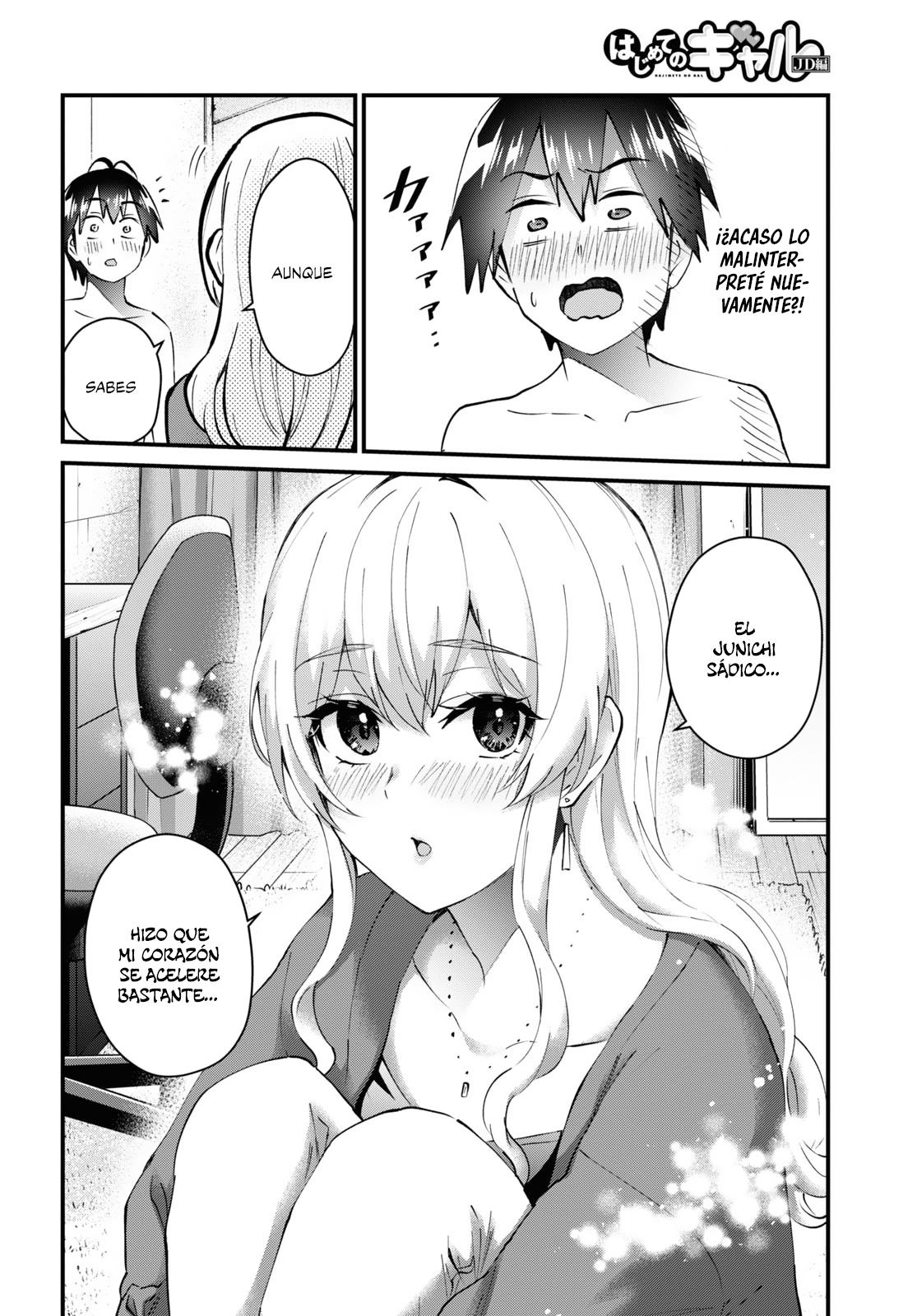 Read Hajimete no Gal ES Manga Online
