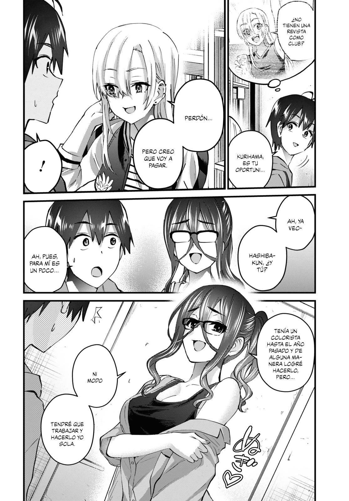 Read Hajimete no Gal ES Manga Online