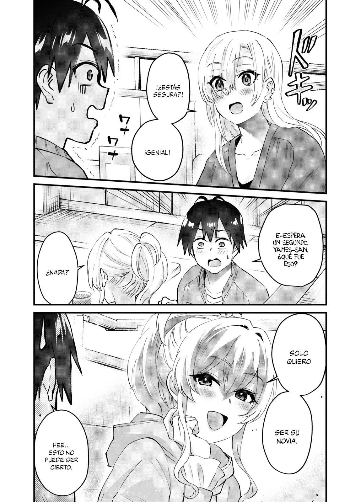 Read Hajimete no Gal ES Manga Online