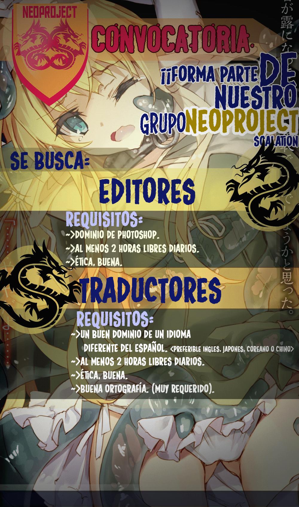 Read Hajimete no Gal ES Manga Online
