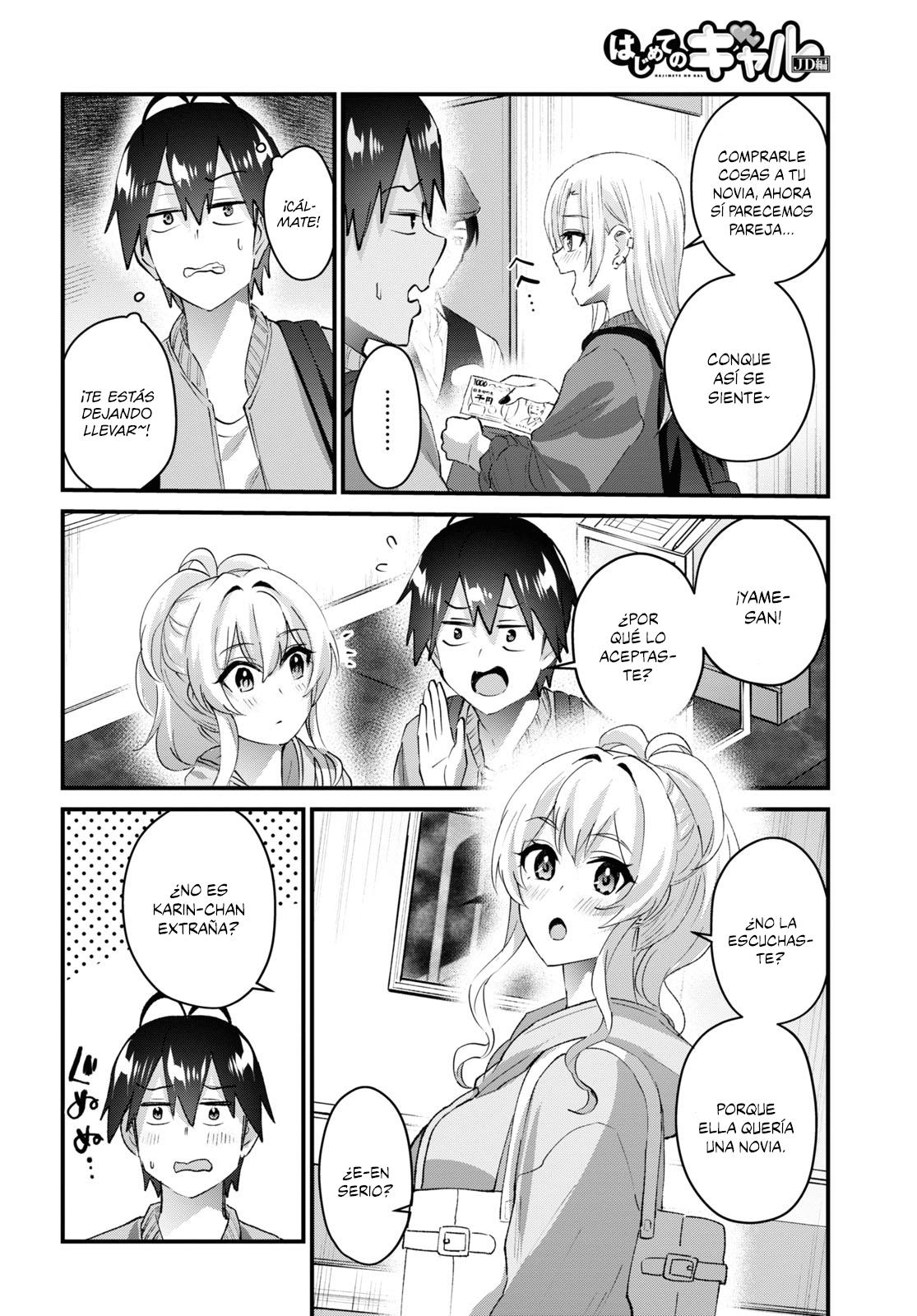 Read Hajimete no Gal ES Manga Online