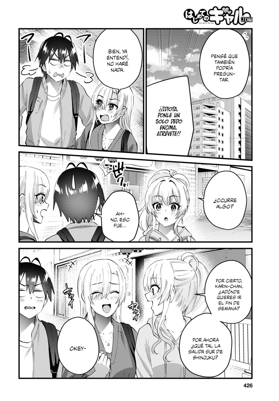 Read Hajimete no Gal ES Manga Online