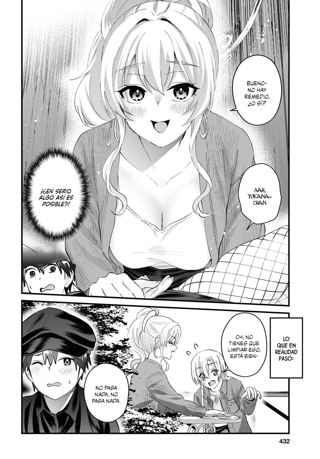 Read Hajimete no Gal ES Manga Online