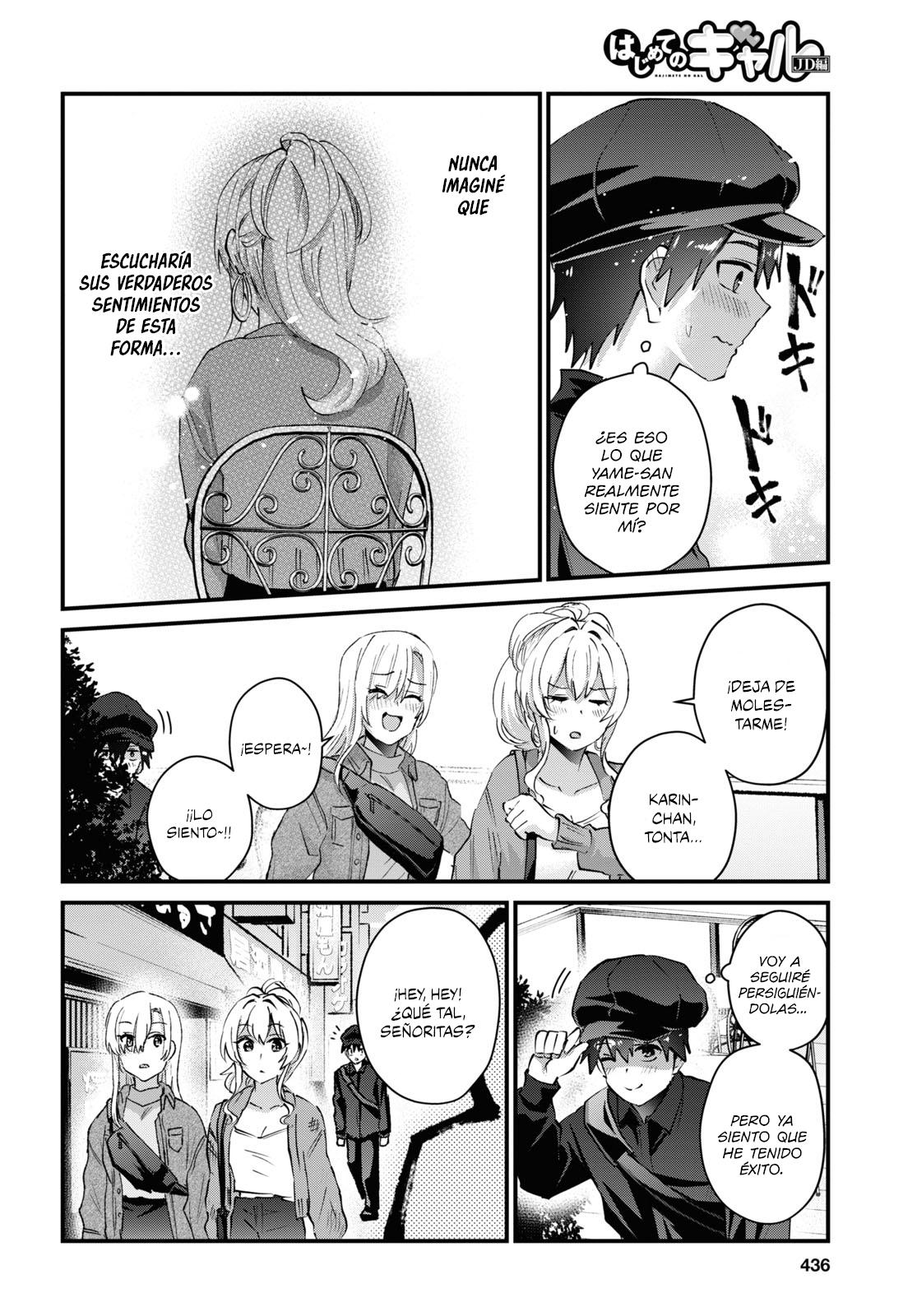Read Hajimete no Gal ES Manga Online