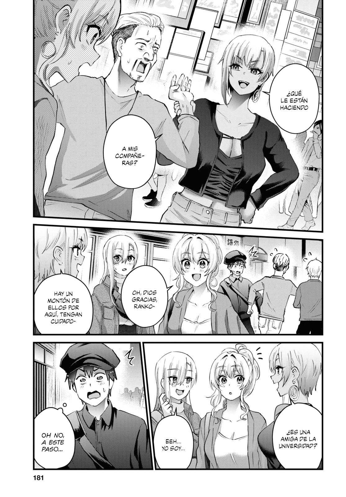 Read Hajimete no Gal ES Manga Online