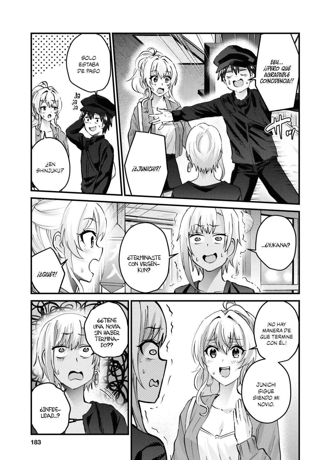 Read Hajimete no Gal ES Manga Online