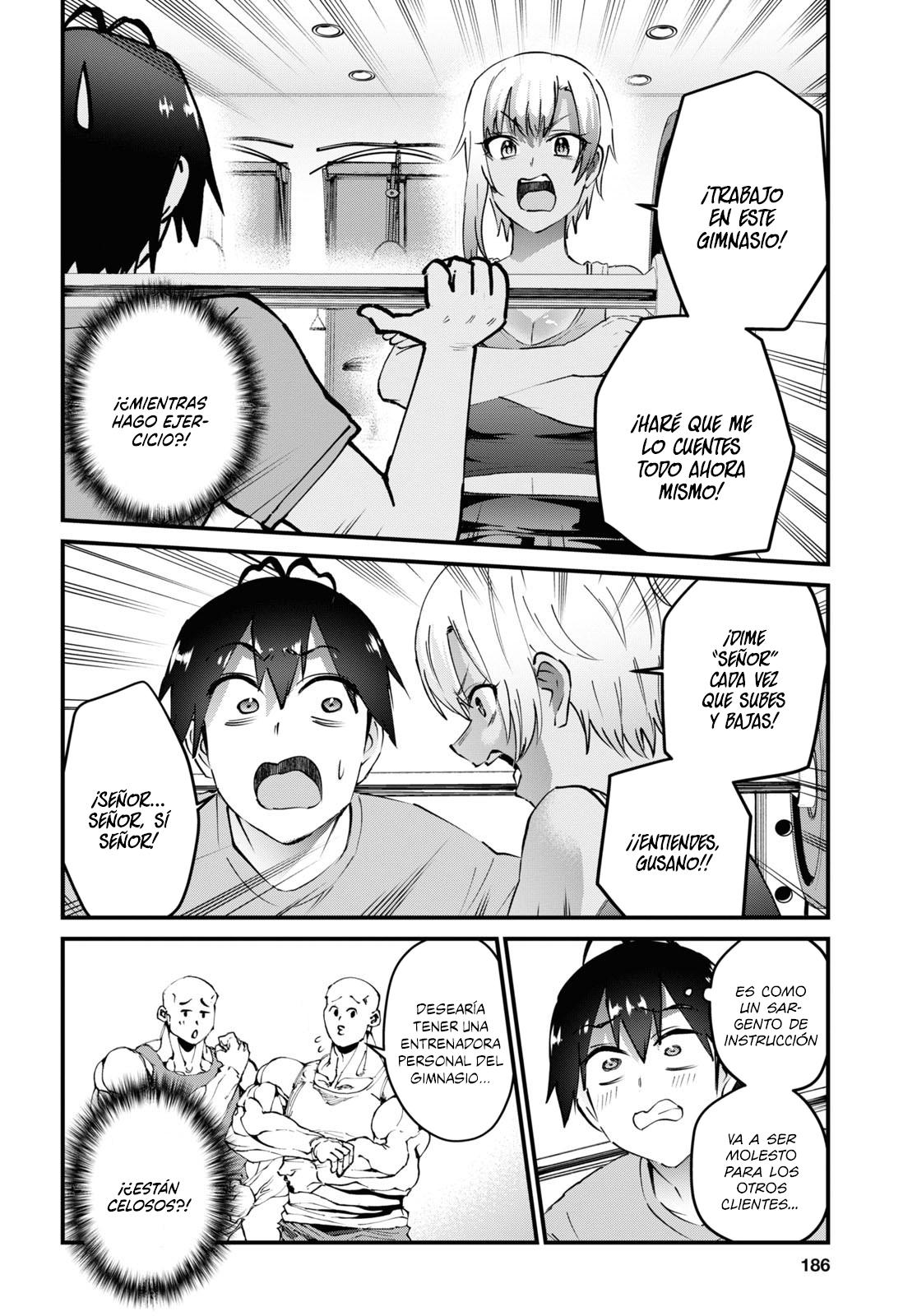 Read Hajimete no Gal ES Manga Online