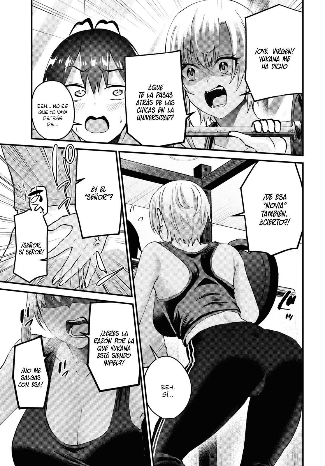 Read Hajimete no Gal ES Manga Online