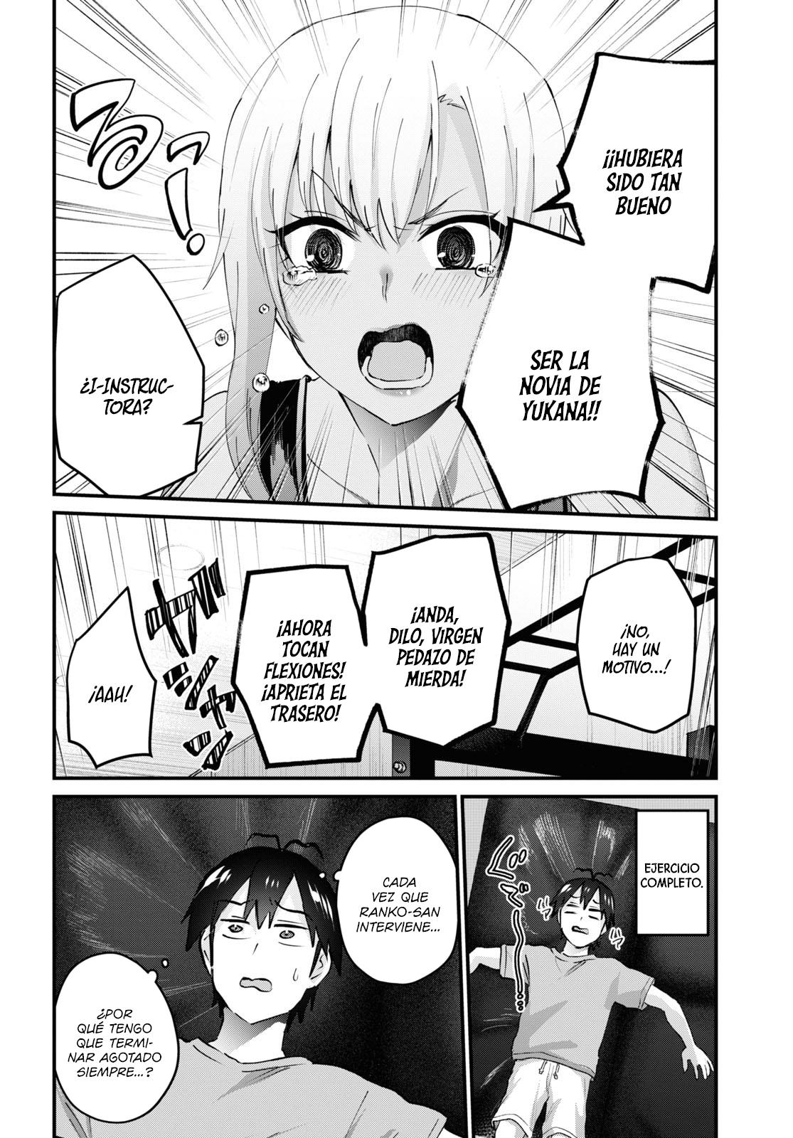Read Hajimete no Gal ES Manga Online