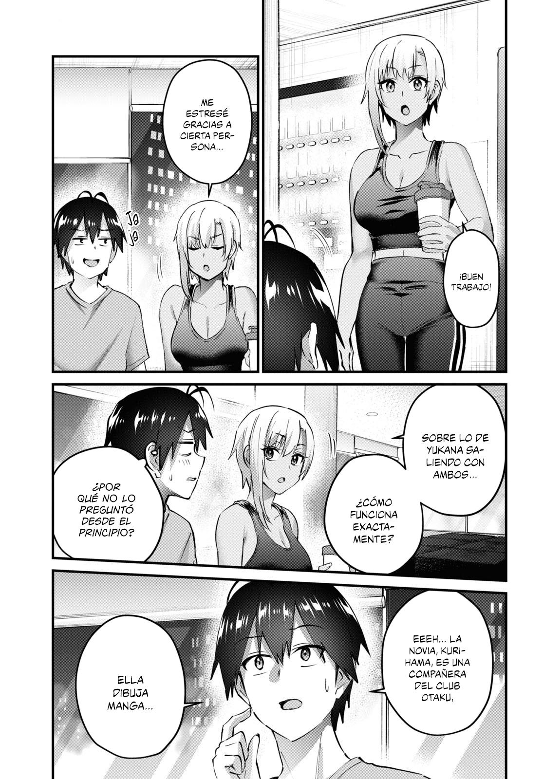 Read Hajimete no Gal ES Manga Online