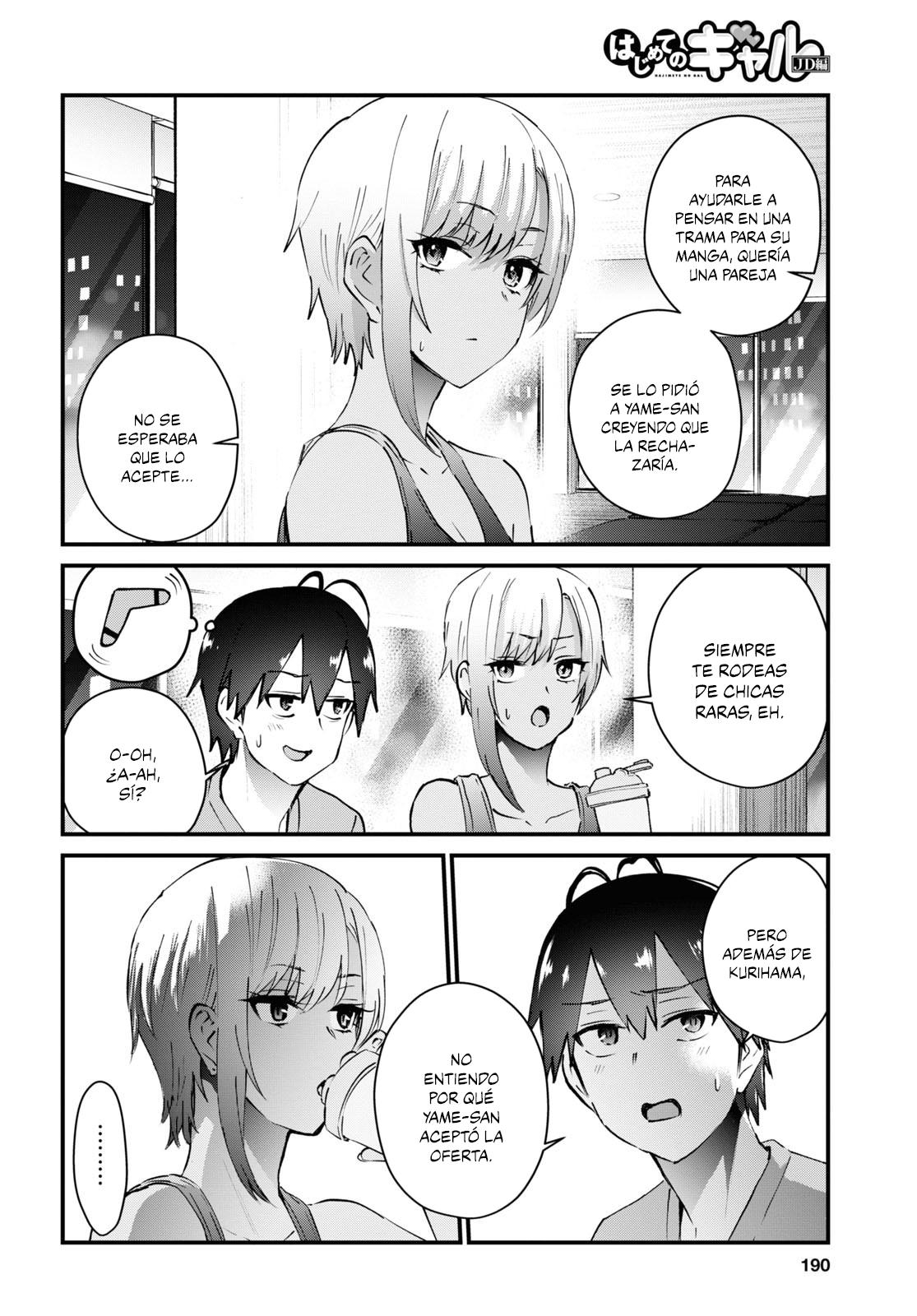Read Hajimete no Gal ES Manga Online