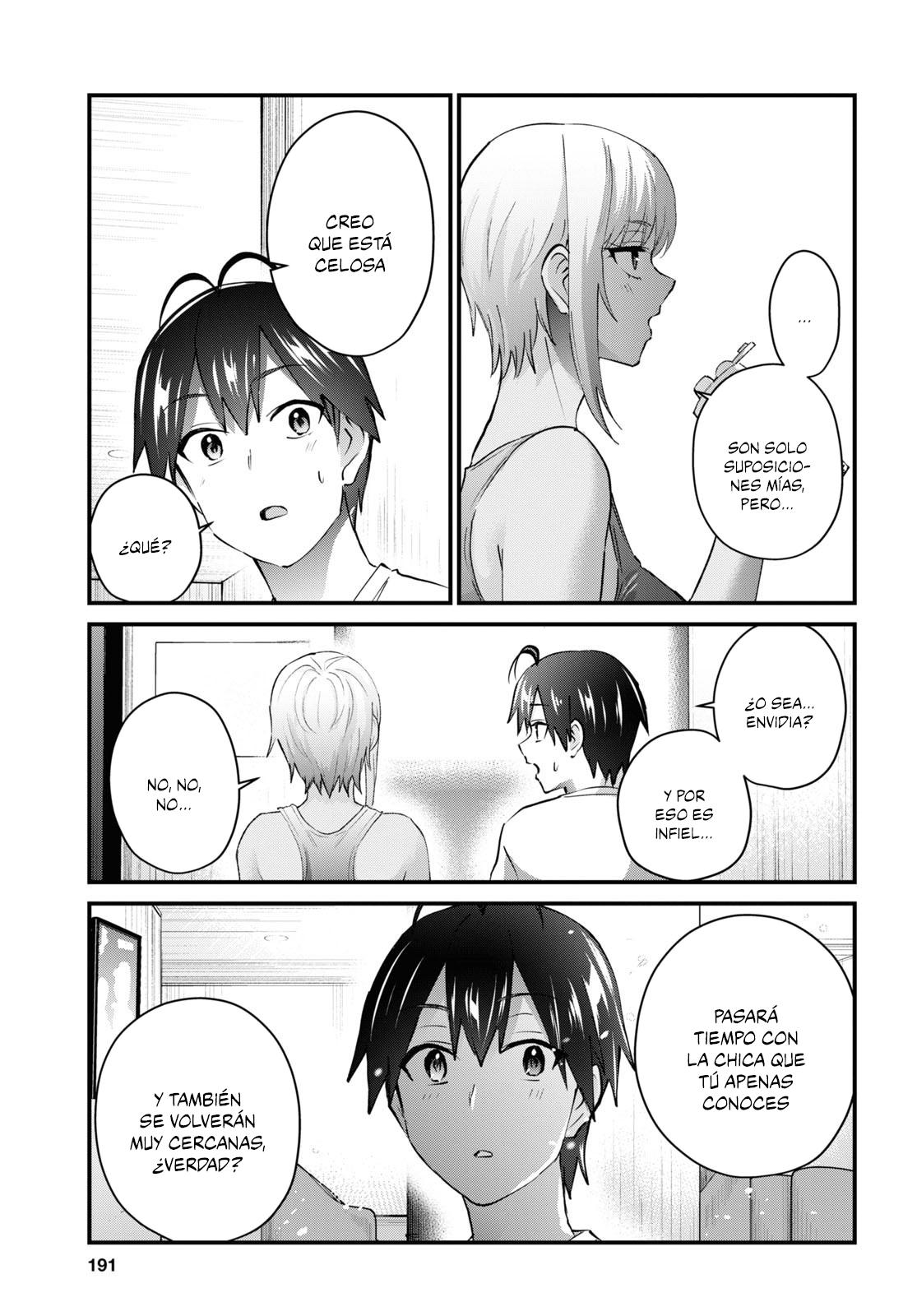 Read Hajimete no Gal ES Manga Online