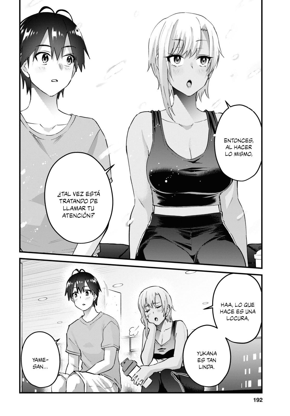 Read Hajimete no Gal ES Manga Online