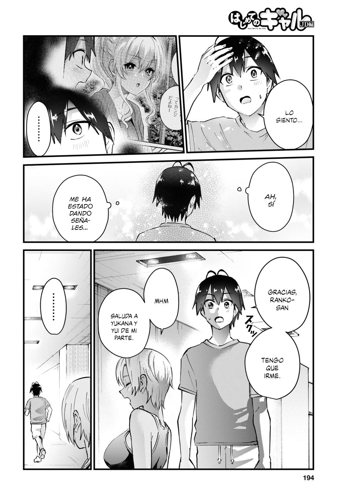 Read Hajimete no Gal ES Manga Online