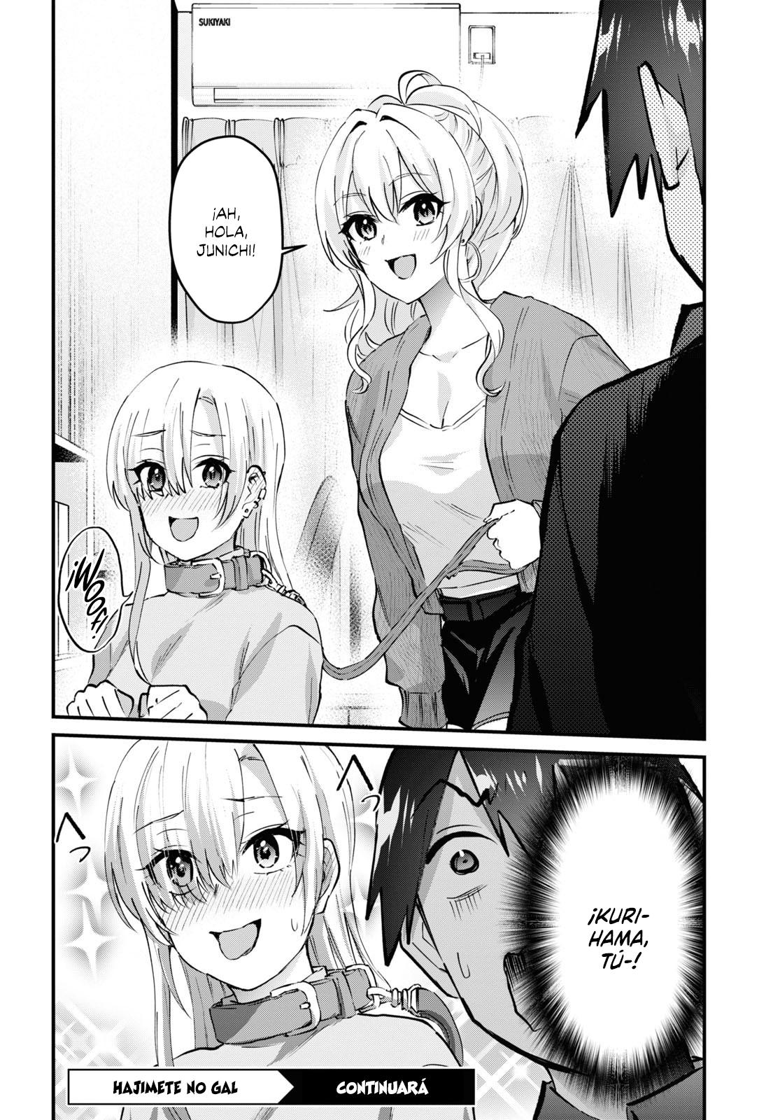 Read Hajimete no Gal ES Manga Online