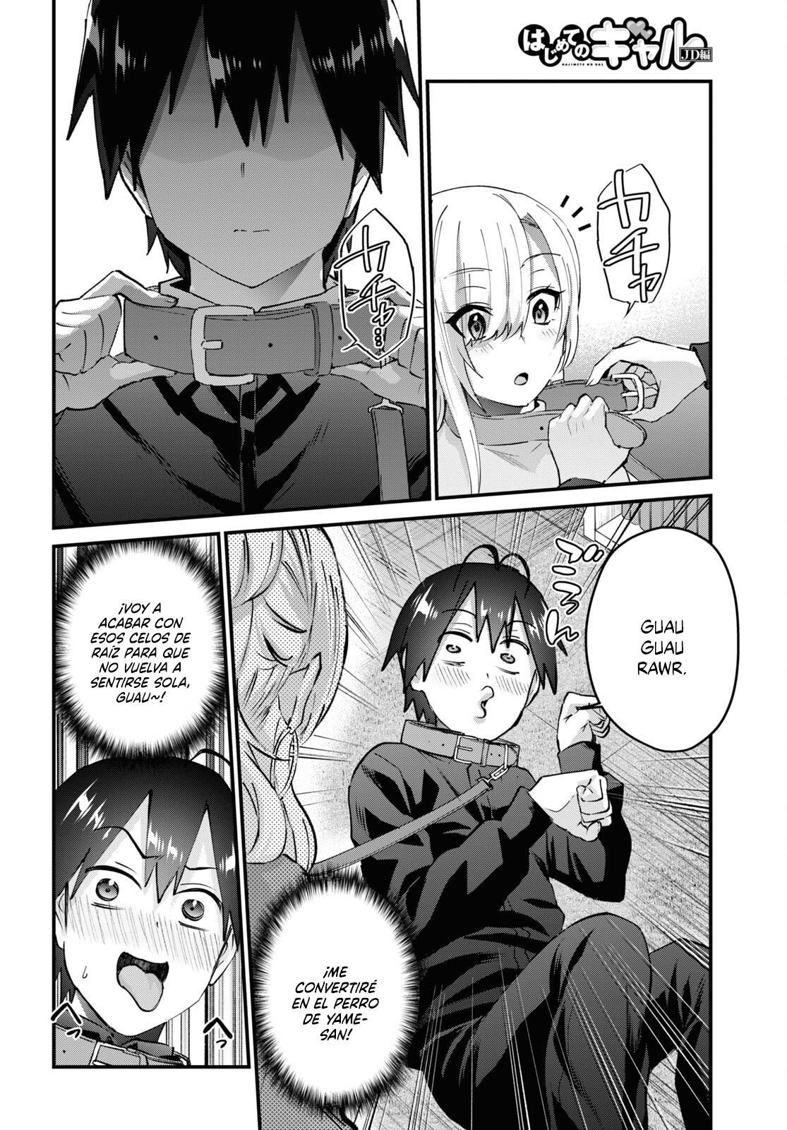 Read Hajimete no Gal ES Manga Online