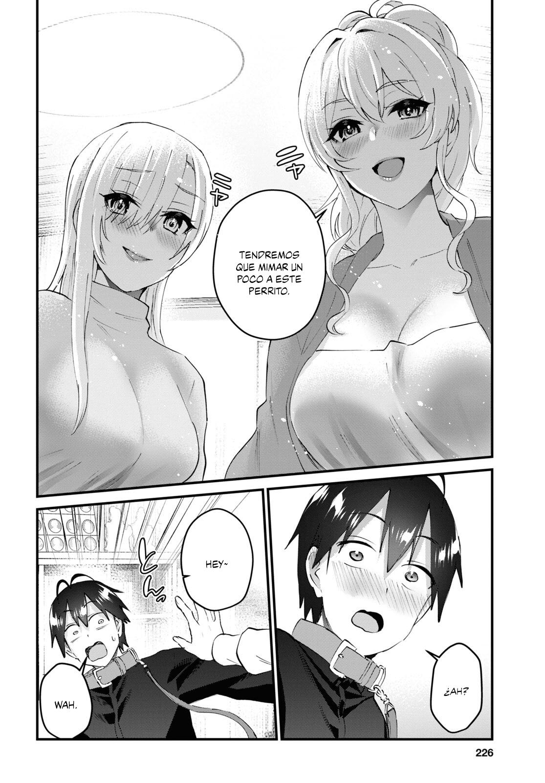 Read Hajimete no Gal ES Manga Online