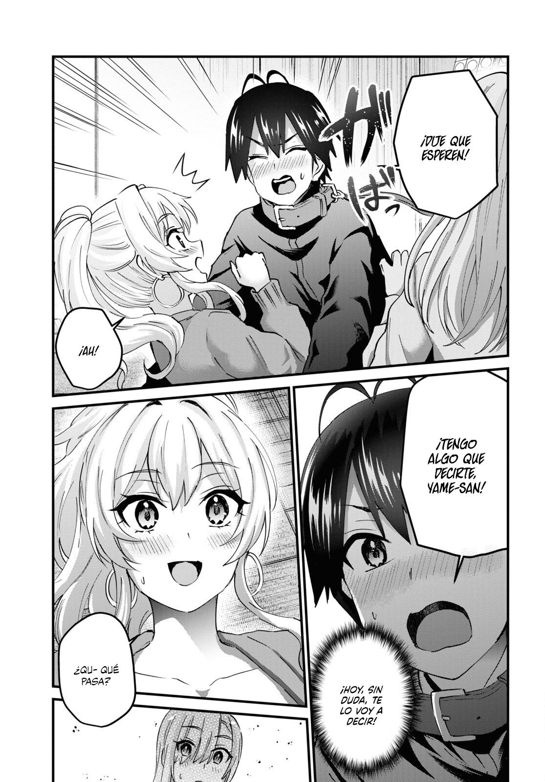Read Hajimete no Gal ES Manga Online