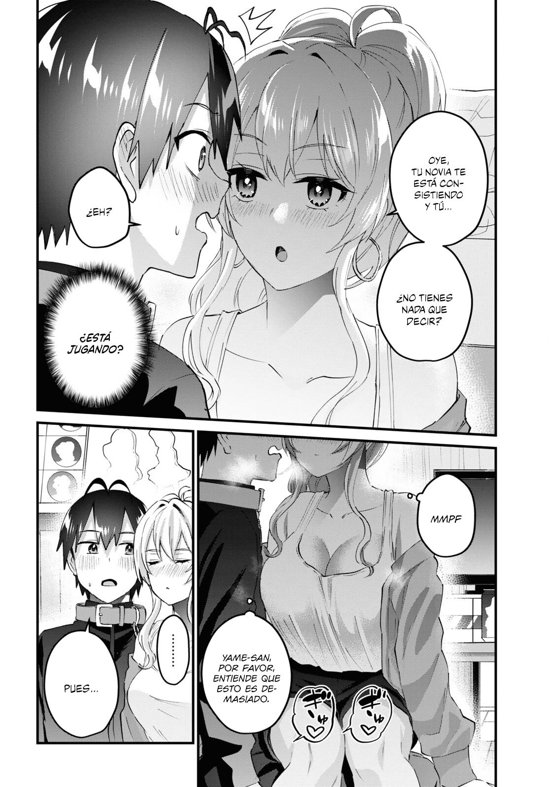Read Hajimete no Gal ES Manga Online